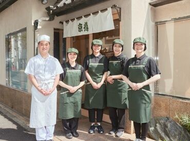 京樽・スシロー・重吉 綾瀬駅 未経験OK！
学生・主婦(夫)・フリーター・シニアまで歓迎★
お給料は1分ごとに支給！シフトの相談も気軽にOKです♪