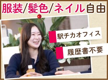 ＡｆｔｅｒＭａｔｈ株式会社　大阪支社005 