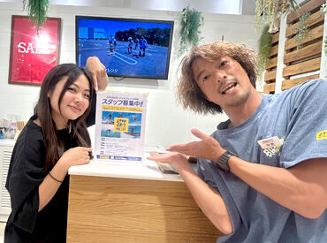 ＼スポーツ経験等は問いません／
1日5時間以上働ける方、急募！