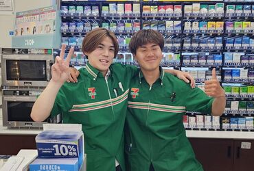 ＼勤務している店員さん／
商品の売れ筋がわかったり話題の新商品もいち早くチェックできたりと
楽しみながら働けますよ(^_-)-☆