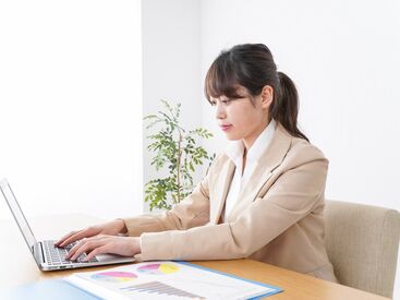 株式会社マクサムコミュニケーションズ　勤務地：宮城県名取市 経験・スキルは一切必要なし★まずは簡単なことからスタート！
名取市内、仙台市内などの近隣エリアから通うスタッフ多数◎