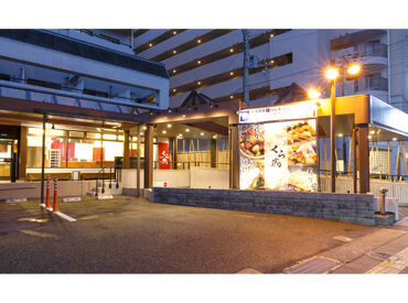 まずは気軽に職場見学へ♪
談笑しながらお店をご案内します！⇒見学後にそのまま面接OK★
履歴書不要＆私服でお越しください◎