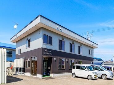 〈春から心機一転!〉
誰でもできる調理や清掃のお仕事になります(^^)/
入居者と関わる事はあまりないので、もくもくと働けます◎