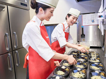 ほっともっと 高西店 ＼ほっともっとを裏から支える！／
お弁当の仕込みの作業をお任せ♪
接客なし◎カンタンもくもく作業です◎