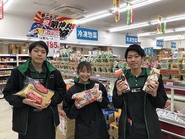 マイナビバイト 立川 錦町 求人のアルバイト バイト 求人 仕事
