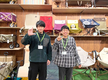 ロゴスショップ　フォレオ大津一里山店 ＼平日も同時募集中／
学校が休みの土日にガッツリ働くもOK！
家族が不在のお昼の間だけなどもOK！
⇒シフト相談はお気軽に◎