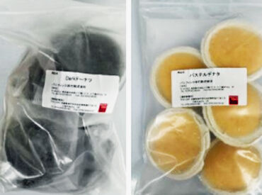 ▼ご参考までに…
扱う商品は、こんな感じのサイズのものがメインです。