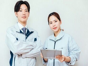 株式会社ミックコーポレーション 覚えやさバツグン◎
カンタン×シンプルオフィスワーク♪
経験は問いません！未経験歓迎！
この機会にチャレンジしてください☆