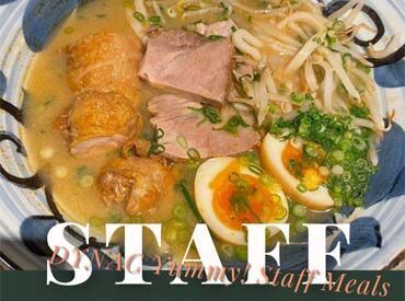 ↑↑
☆スタッフおすすめの賄い☆
5時間以上勤務⇒「賄い無料」
5時間未満⇒1食250円にて提供（希望者のみ）