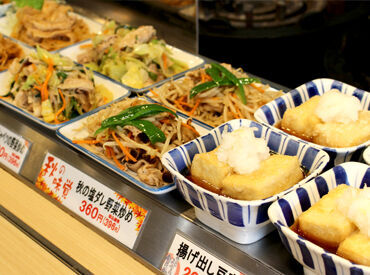 まいどおおきに仙台中野食堂 ＜10％引きの社割あり！＞
メニューも沢山あるから嬉しい！
食費が節約出来て助かると好評なんです♪