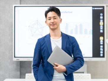 功績度の高い業務だからこそ、頑張りはしっかり評価されます！！
経験を活かして高収入を目指す方なら、必見です☆