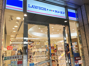 明るく楽しく働いて、
一緒にお店を作っていきましょう◎
あなたのご応募お待ちしております！