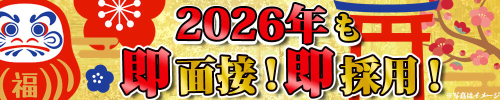 ラージピクチャー