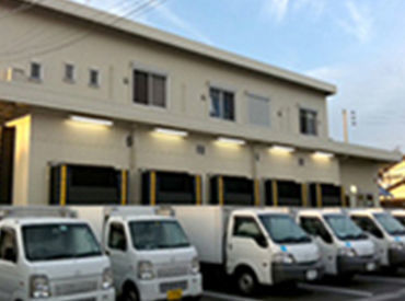 総合食品エスイー株式会社　浜松営業所 普通自動車運転免許（AT限定）でOK！