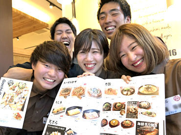 みんなの和食ダイニング　ごちそう村　姫路南店 アルバイトを通じて新しい出会いもたくさん★学校との両立もしやすい♪
≪履歴書不要≫当店は人柄重視です！髪型・髪色自由◎