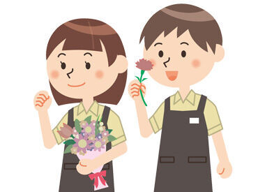プララ　Aコープ富奥店 お盆用の花束を束ねる
≪お盆期間限定の短期バイト♪≫
短時間×シフト申告制×未経験OK
気になったらぜひご応募ください★