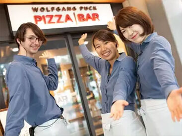 ウルフギャング・パック PIZZA 大阪国際空港店 