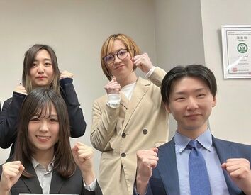 \とっても温かい職場です!/
若手スタッフを中心に、幅広い世代が活躍中です♪