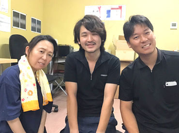 株式会社コンドルネクスト ／なんでも聞いてください!!＼
先輩とペアで作業するから安心◎
フランクで面倒見の良いメンバーばかりです♪