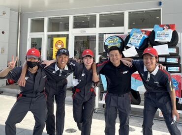 プラザ布池店 学校・育児・副業…両立も安心♪
シフトは決まった後に、どうしてもの予定が出来たときなども
気軽に相談してくださいね♪