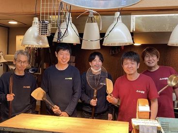 イシイの甘栗 月給＋年1～2回の業績賞与あり♪
毎月のお休みはもちろん、夏の長期休暇もしっかり取れる安定環境です！