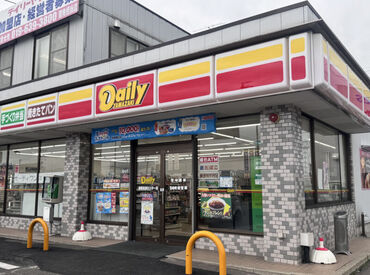 デイリーヤマザキ　盛岡流通センター店 主婦(夫)STAFFも多数活躍中です◎平日だけの勤務もOK！シフト融通が利くから都合との調整がしやすい