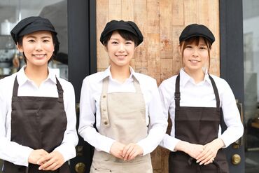 PLAｎ to SAGAMIHARA BASE 丁寧に淹れたコーヒーで、ほっこり安らぐひと時を♪
お客様が心ゆくまで寛げるようなお店を、みんなで作っていきましょう！