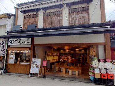 みやじま華屋敷 人気の観光地【宮島】の商店街で働こう★
週2～無理なく自分のペースで働ける◎
／しっかり稼げる高時給1300円以上♪＼