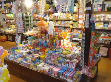 まずはお気軽にご応募くださいね!!
気になることがあれば面接時にどうぞ♪