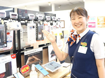 Auショップ ベニバナウォーク桶川の接客 受付事務のバイト アルバイト求人情報 マイナビバイトで仕事探し