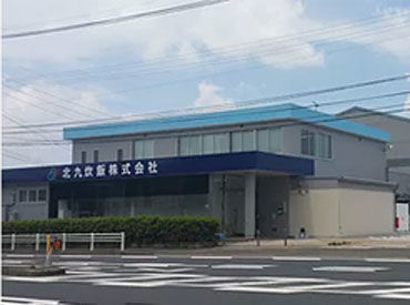 作ったことがなくてもOK！
≪巻き寿司・いなり製造staff募集中！≫
作業はとってもシンプルなので
未経験でもすぐに覚えられる◎