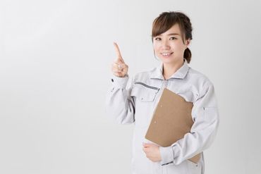 お気軽にお電話ください!
質問だけでも大丈夫ですよ◎
