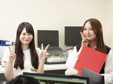 GINZA RASIN（株式会社羅針）/東京銀座本社 20～40代の女性スタッフ活躍中♪
フリーターの方や主婦の方など…
週2日～OKなので、私生活との両立も叶います◎