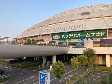 株式会社ALL AROUND　勤務地：ナゴヤドーム前矢田駅周辺 ＼プロ野球関連の案件!!★／
お好きな日だけの勤務も可能です☆
登録会は随時開催!
友達どんどん増やしちゃおう！