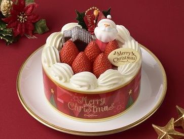 銀座コージーコーナー 柏モディ店 T のクリスマスケーキ販売staffのバイト アルバイト求人情報 マイナビバイトで仕事探し
