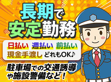 株式会社ビープロテックサービス　※大阪市大正区エリア 20代から60代以上の方まで幅広い世代が活躍中！
休憩中は談笑したり、マイペースに過ごしたり…
自由でのびのびとした雰囲気♪