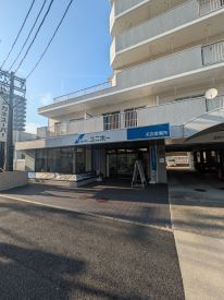 株式会社ユニホー 天白営業所 PCスキルがあれば経験不問☆
先輩のフォロー体制も充実◎
困った時はいつでも頼ってくださいね！