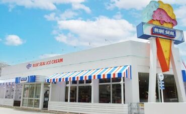 ブルーシール　浦添パルコシティ店 ★ 気さくな先輩STAFFが勢揃い ★
お仕事は丁寧に教えるので、未経験スタートでも安心です！まずはお気軽にご応募ください◎