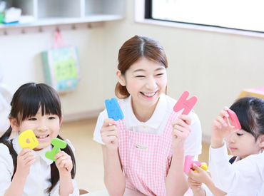 株式会社アーデントスタッフ/AY66490KR 社員がしっかりフォローします◎
久しぶりのお仕事復帰の方も大歓迎★
※画像はイメージです