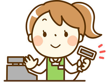 派遣のお仕事なので、
自分の担当業務以外をすることはなし！
モクモクと自分の作業に集中したい方にオススメ◎