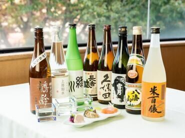 抜群のロケーションを誇る湯沢東映ホテル！
四季折々の魅力あふれる湯沢！
