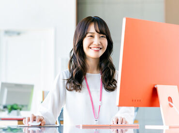 株式会社アウトソーシングトータルサポート/T-000 ◆アウトソーシンググループ◆
長期で安定したお仕事に就きたい方歓迎◎
