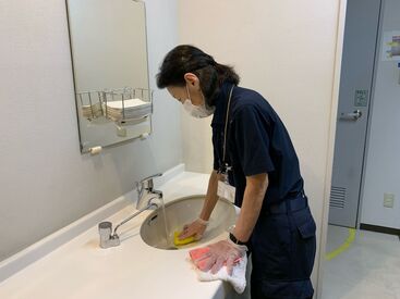 テーブル拭きやごみの回収、
床・水回りの清掃など★
清掃に関する専門知識は必要ありません！