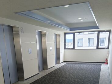 錦メンテナンス株式会社 (勤務地：姫路駅徒歩スグのオフィスビル） ◆*20～シニアまで幅広い方が活躍中!!*◆
誰でも覚やすいシンプルWORKです◎