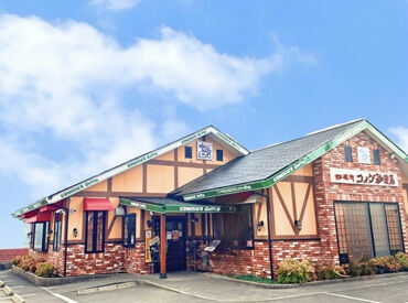 コメダ珈琲店尼ケ坂店 新メンバーには手厚すぎて逆に困るくらいのサポートをします！(笑)
なので未経験・初バイト・パートさんもご安心くださいね♪
