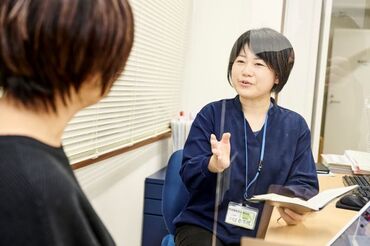 新しい福祉の形を目指す睦月会◎
快適環境＆収入安定★"
≪長期で働ける方大歓迎!!≫