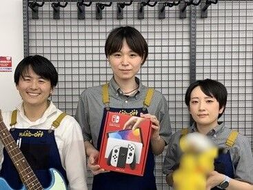シフトは自己申告制なので、
あなたのライフスタイルに合わせて
お休み希望もご相談ください◎