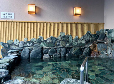 天然温泉 高知ぽかぽか温泉 ＼人気の温泉で社員デビュー！／
未経験からはじめて月給23万円～♪
昇給＆賞与あり！嬉しい福利厚生も◎