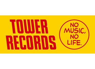 タワーレコード株式会社 音楽、映画、本好きにはたまらない♪
『タワレコ』で働きませんか？
最新情報を誰よりも早く
チェックできますよ＊