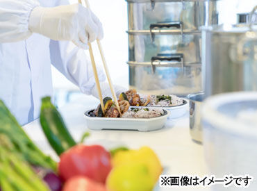 健康・医療・福祉関連の総合サービスを展開する
ワタキューグループの一員大募集!